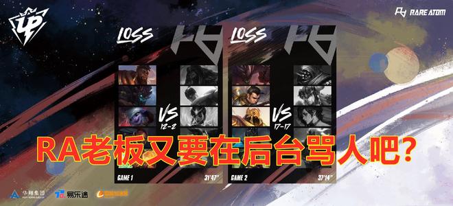 重写亚洲高 重写亚洲高