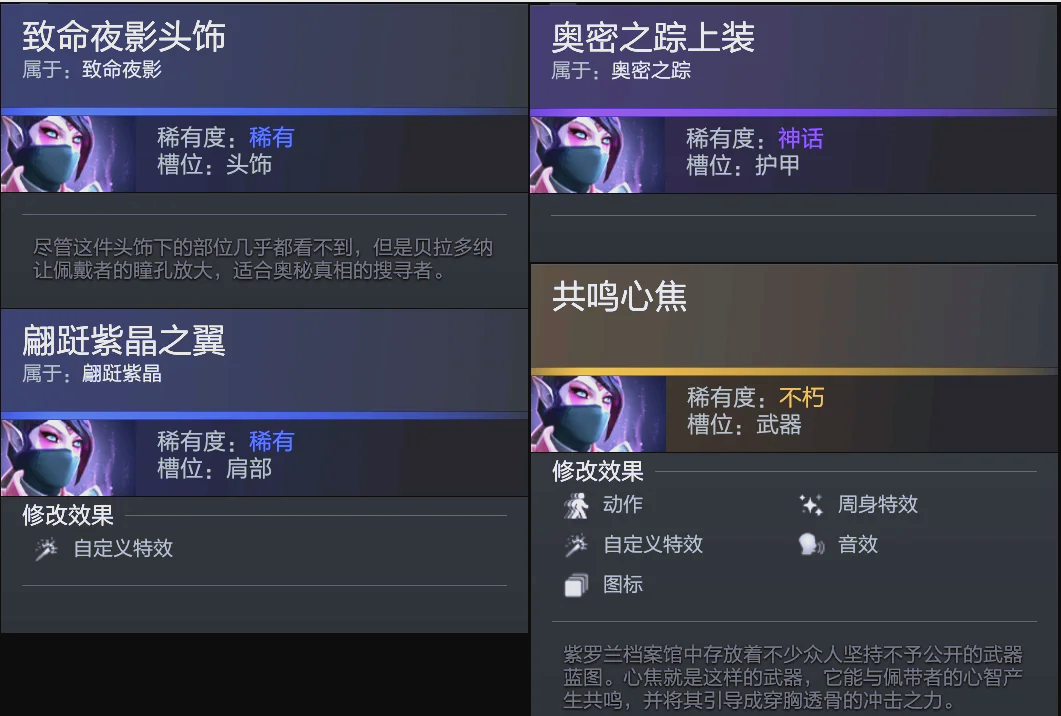 遭遇高压逼 遭遇高压逼