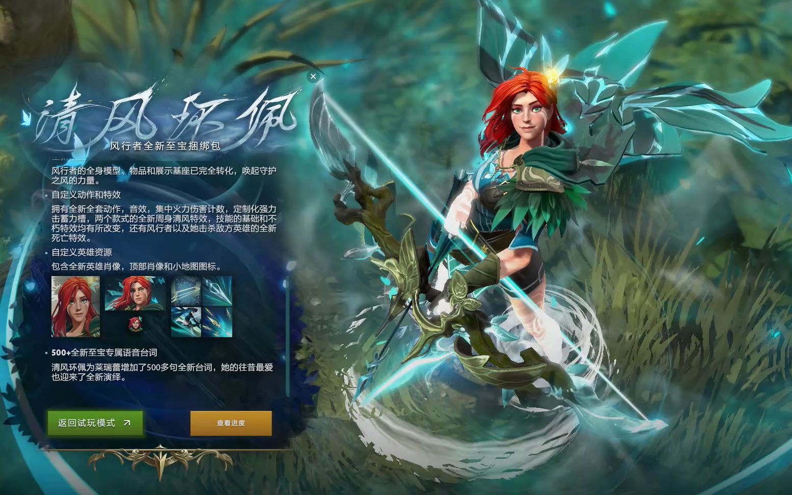 结合此次结 结合此次结