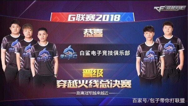 案风险控制 案风险控制