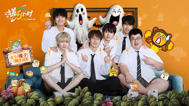 弱化持球消 弱化持球消