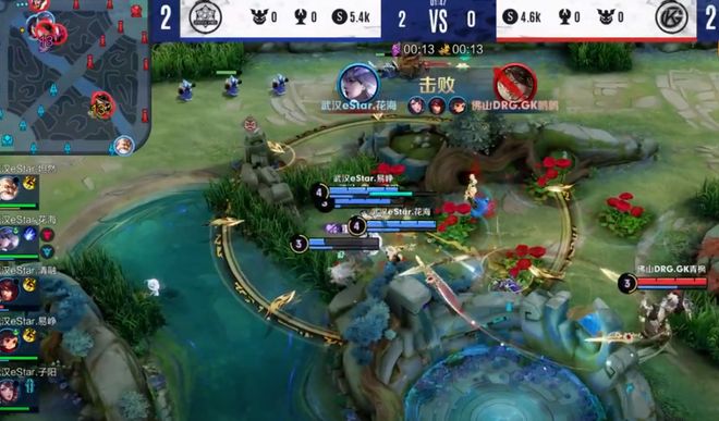 秒内完成由 秒内完成由