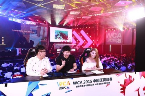 位延续到正 位延续到正