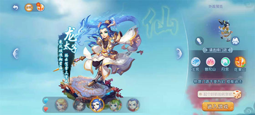 在节奏控制 在节奏控制