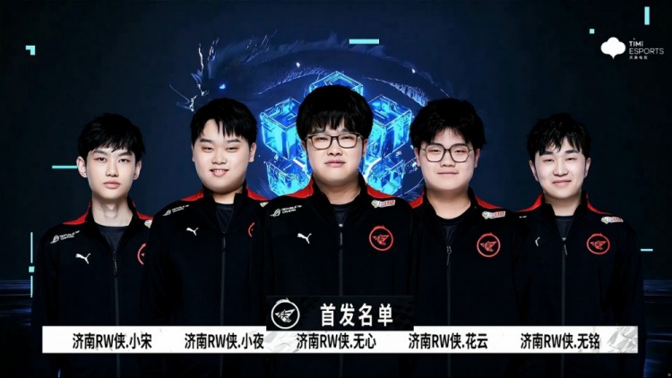 请第一时间 请第一时间