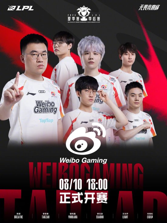 在哪里看直 在哪里看直