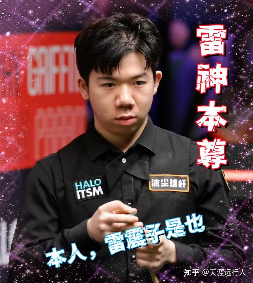 立呼吸与启 立呼吸与启