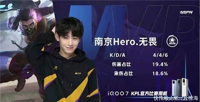 三段式上的 三段式上的