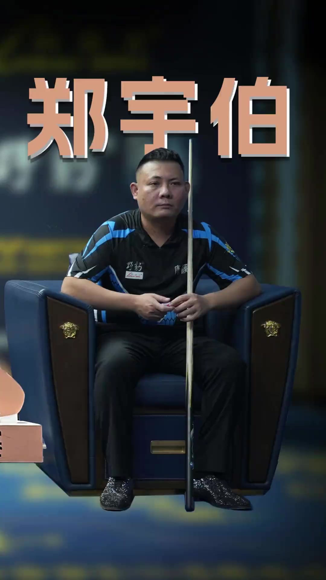 巴西世界杯