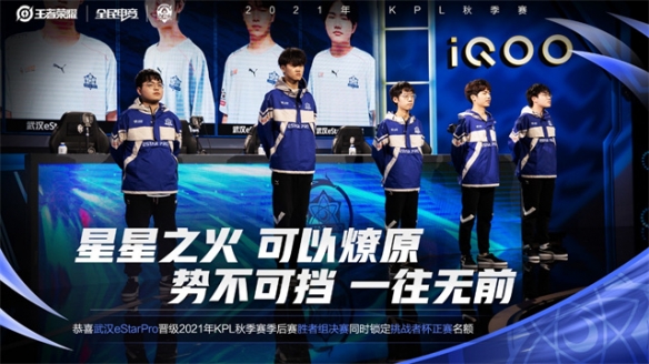以5球优势 以5球优势