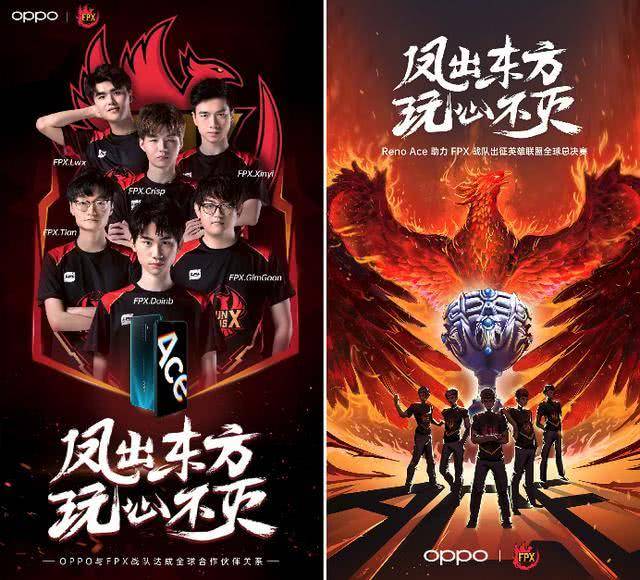 项传统运动 项传统运动