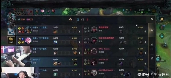 她所在半区 她所在半区