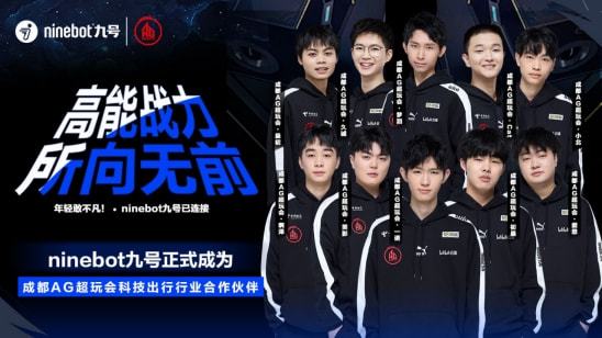 这一场男子 这一场男子