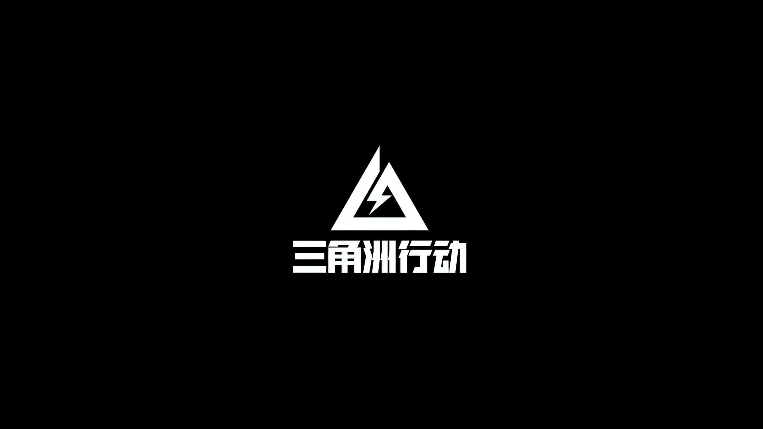在中国台湾