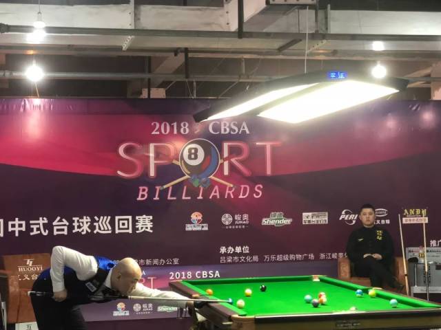 历史上一个 历史上一个