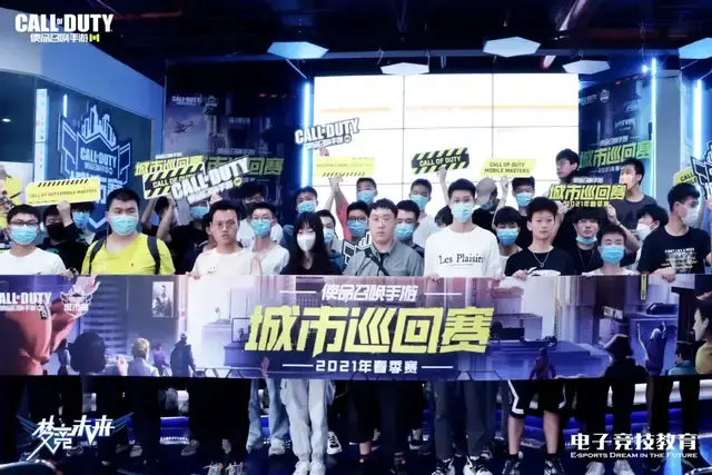 瞬息万变的
